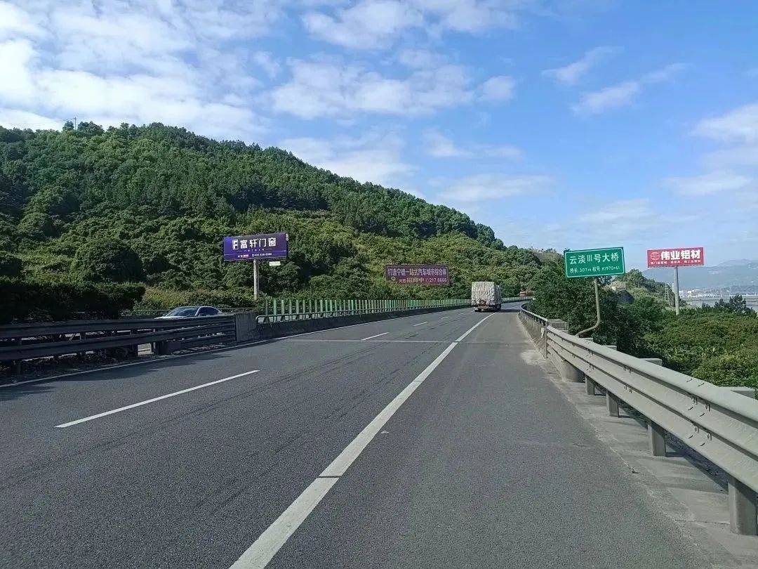 2023富轩全屋门窗新一轮高速高炮广告再度强势上线