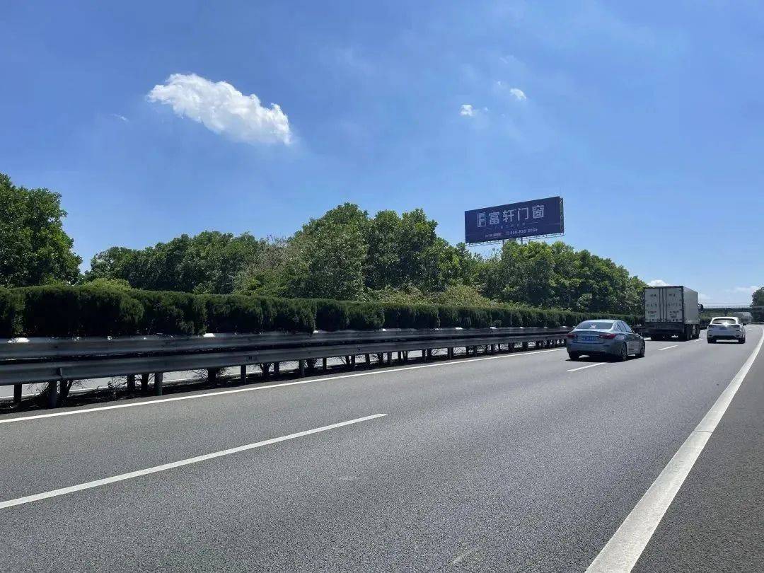 2023富轩全屋门窗新一轮高速高炮广告再度强势上线