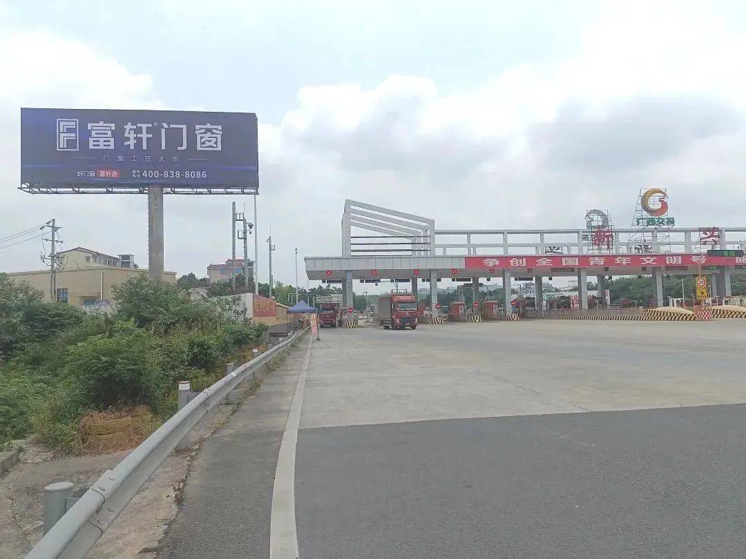 2023富轩全屋门窗新一轮高速高炮广告再度强势上线