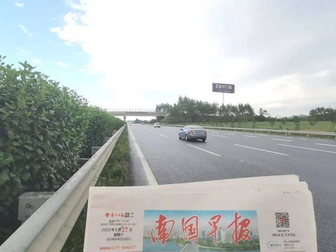 2023富轩全屋门窗新一轮高速高炮广告再度强势上线