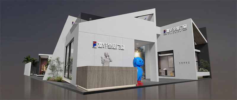富轩全屋门窗亮相第25届广州中国建博会，展示450平方米展位