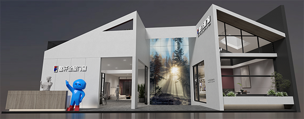 中国建博会（广州），富轩全屋门窗在广交会展馆19.2号馆期待你的到来！