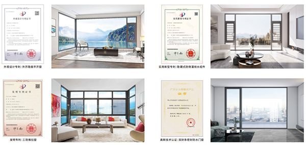 富轩全屋门窗锤炼造就精工，坚守铸就精品