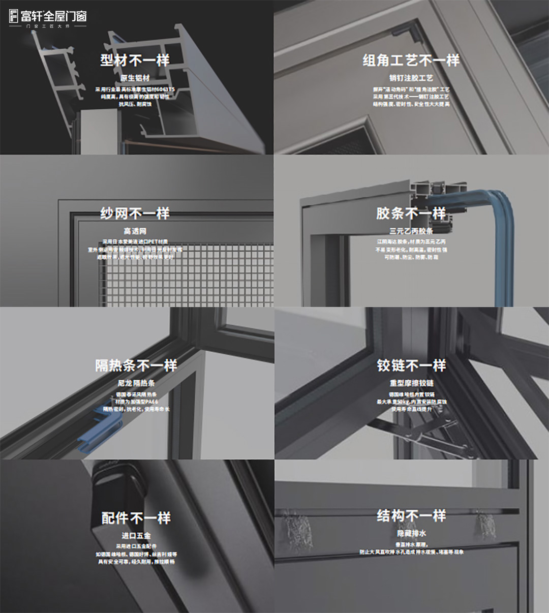 1692233457229038.jpg 6-1.jpg