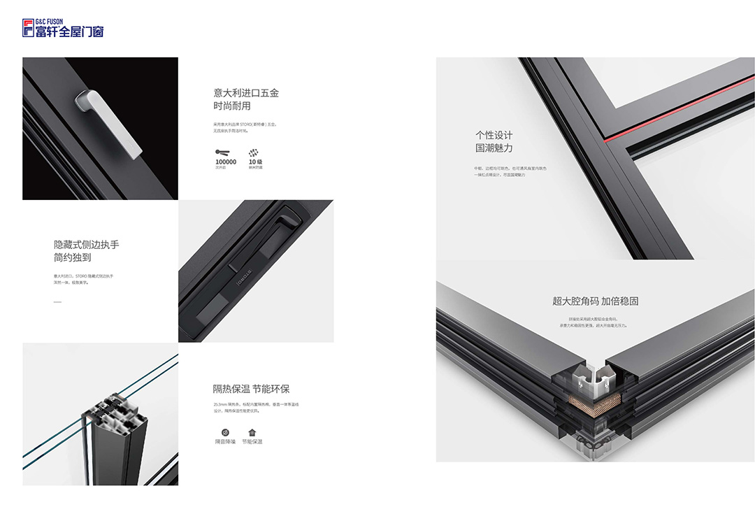 1692666417734939.jpg 6.jpg