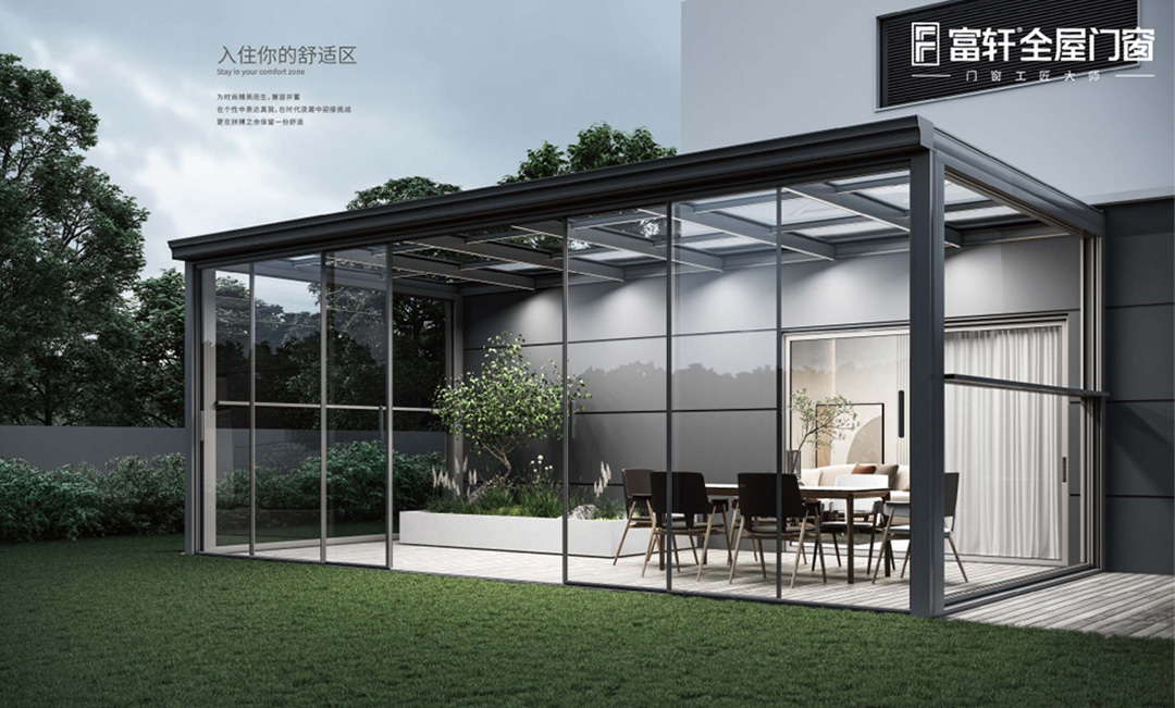 1692666428936800.jpg 4.jpg