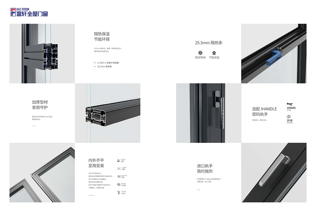 1692666438294070.jpg 7.jpg