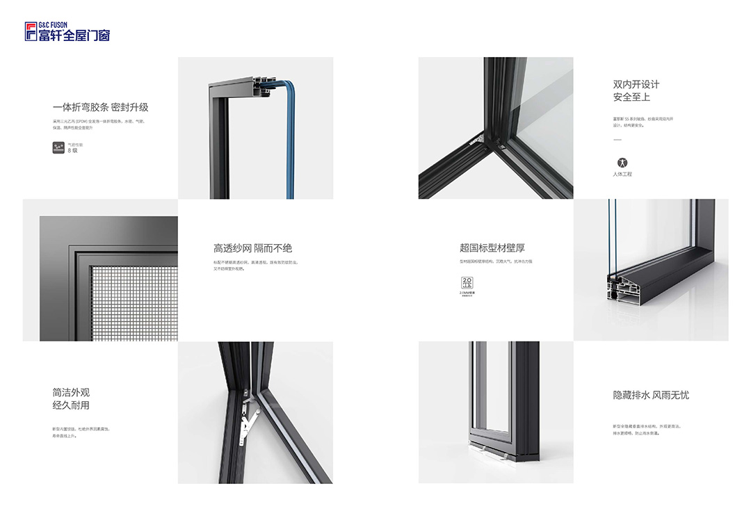 1692666459664494.jpg 10.jpg