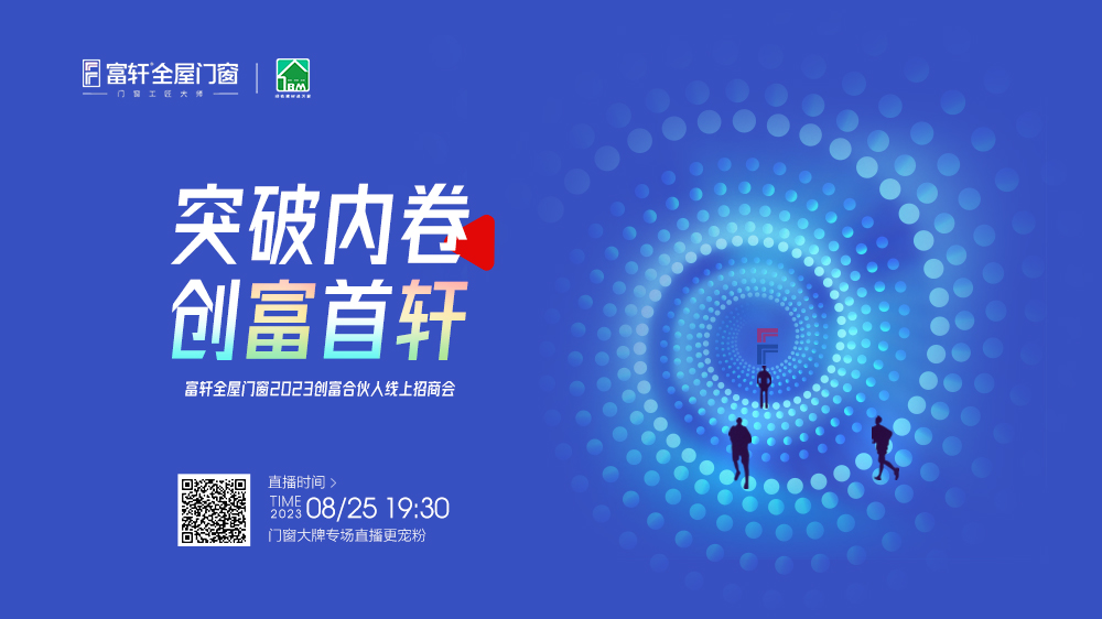 1692837982884619.jpg 横.jpg