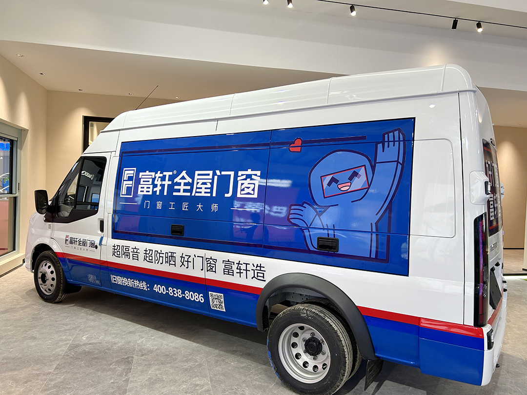 1708409888190430.jpg 33.jpg