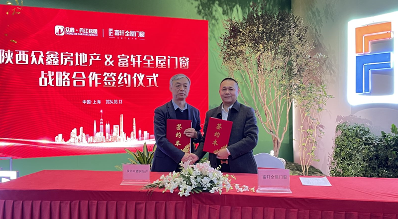 1710744847374537.png QQ截图20240318145216.png