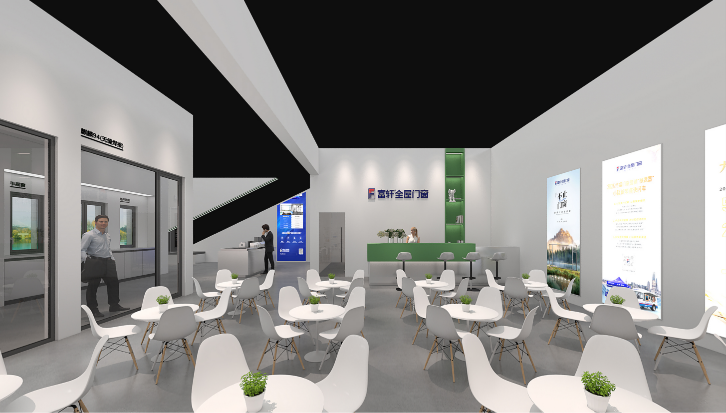 富轩-2024广州建博会设计方案0612(2)_20.png