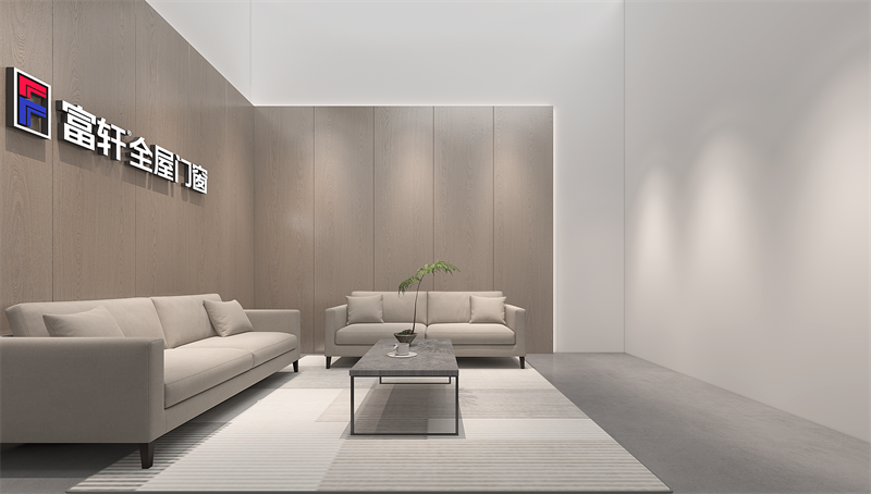 1718952814826028.png 富轩-2024广州建博会设计方案0612_页面_23.png