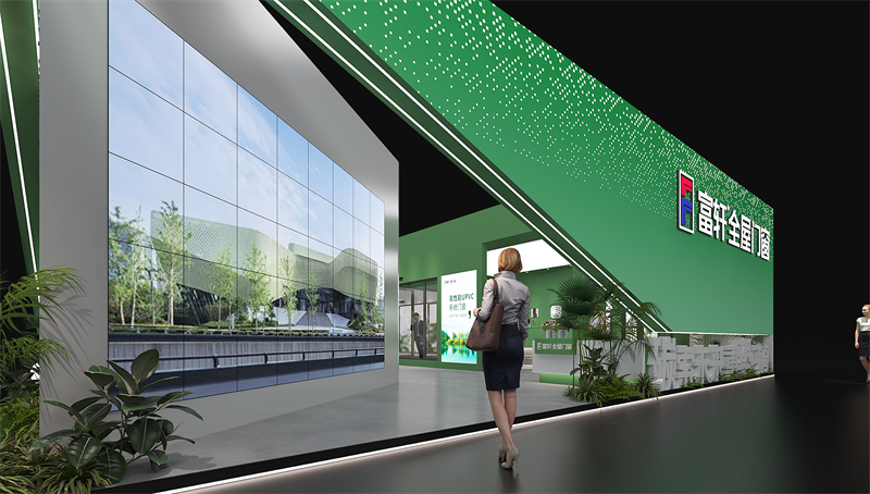 富轩-2024广州建博会设计方案0612_页面_11.png