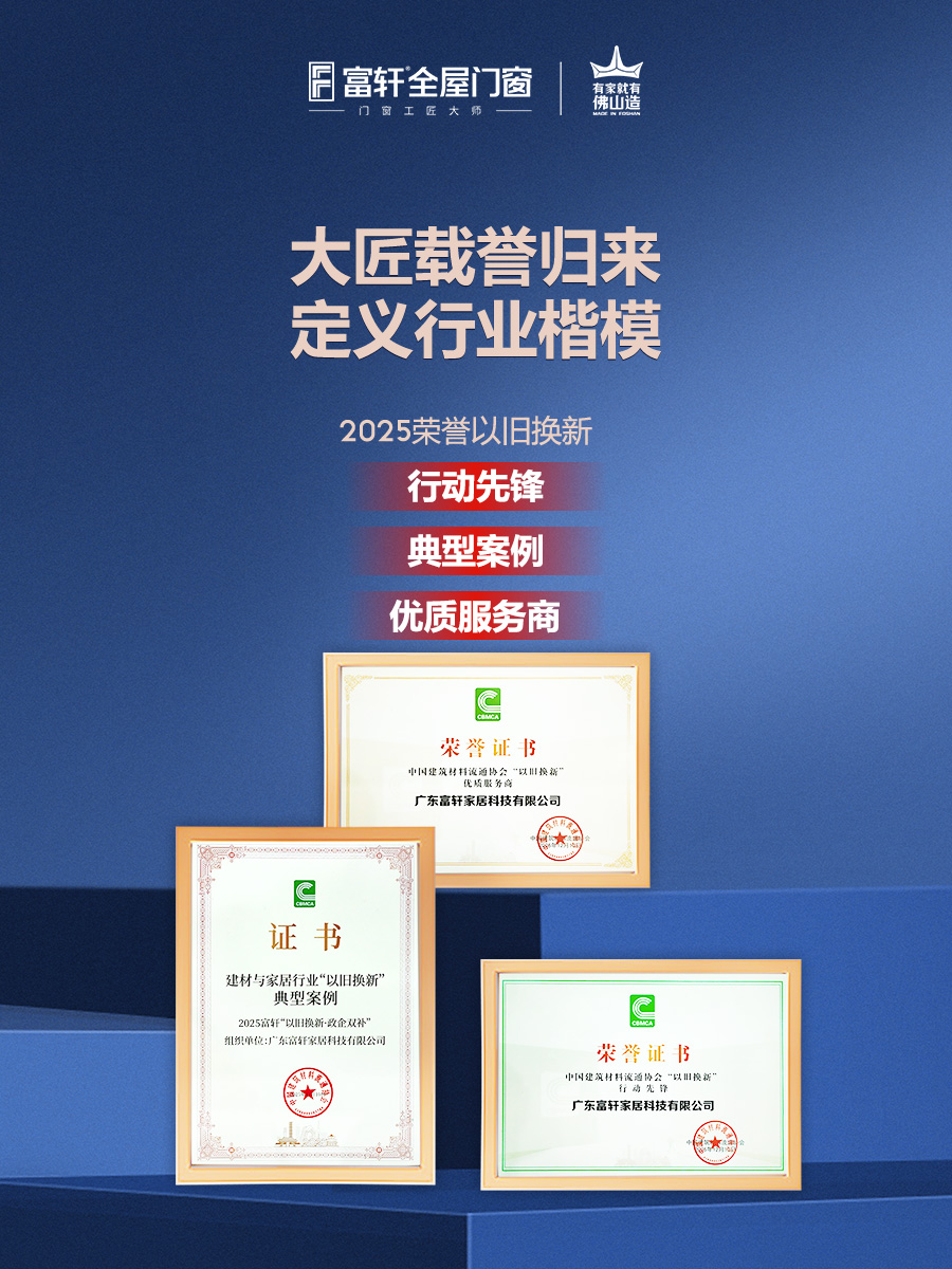 1765619108411413.jpg 微信图片_20251213133432_463_24.jpg