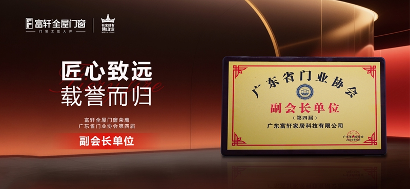 微信图片_20260615110653_10_20.jpg