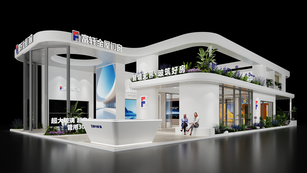 2026建材展展位设计方案6-9_页面_02.png